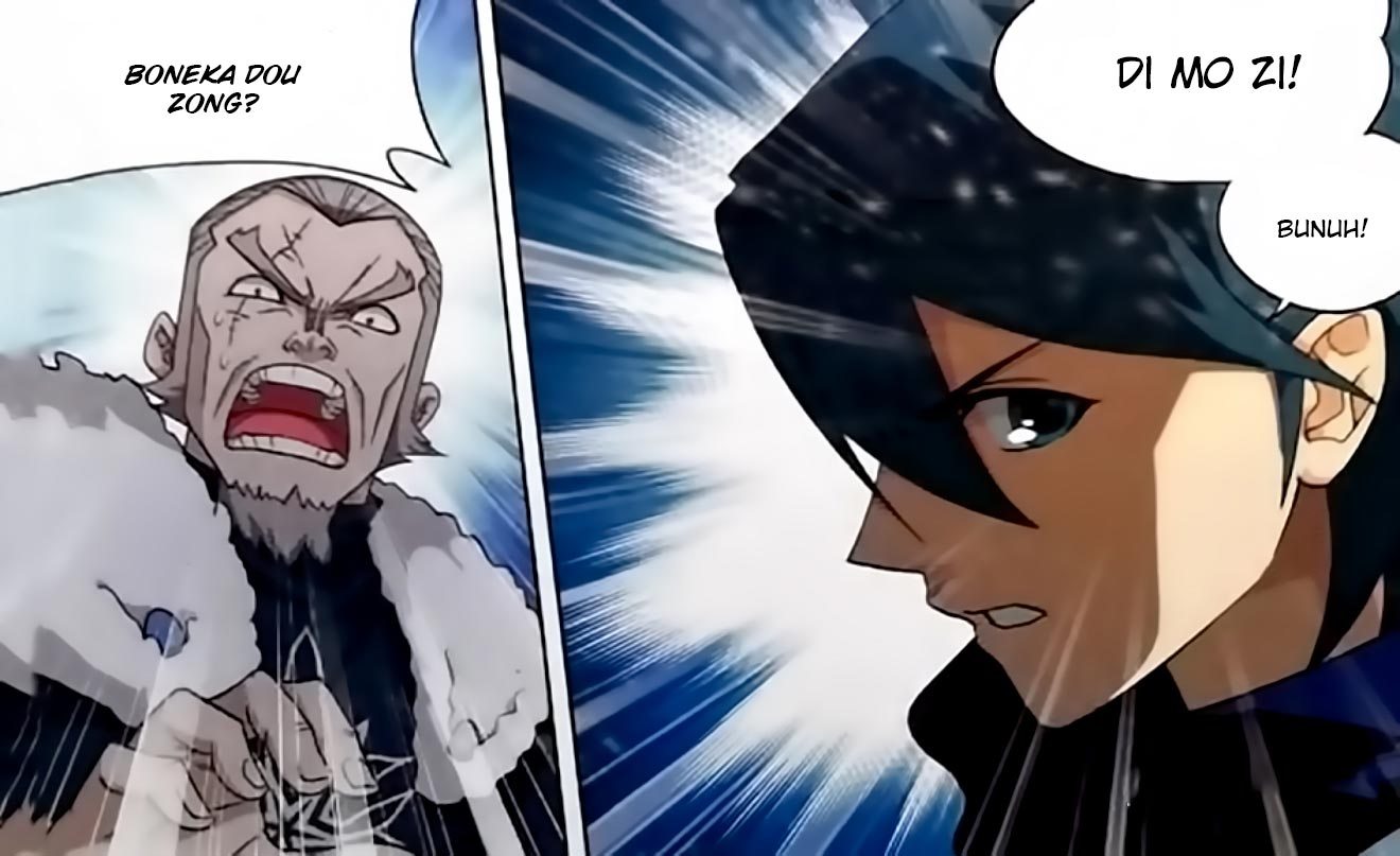 Battle Through the Heavens Chapter 250 halaman 23